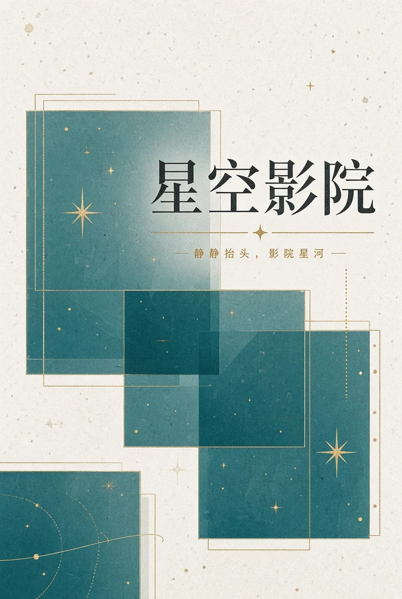 帮助中心主题影像
